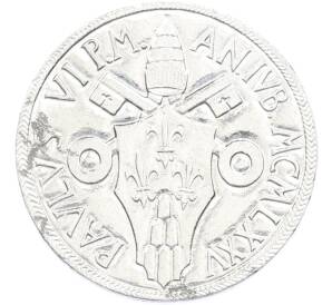 5 лир 1975 года Ватикан «Святой год – Искупление женщины из Вифании» — Фото №2