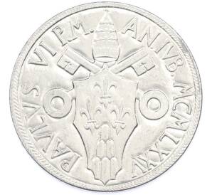 10 лир 1975 года Ватикан «Святой год — Ноев ковчег» — Фото №2