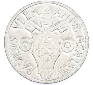 10 лир 1975 года Ватикан «Святой год — Ноев ковчег» — Фото №2