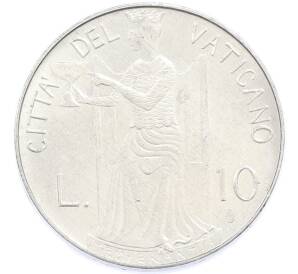 10 лир 1979 года Ватикан «Воздержание» — Фото №1