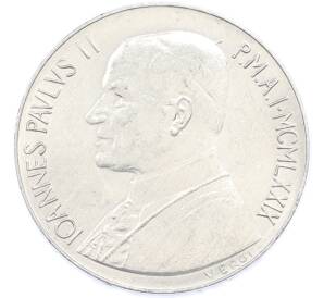 10 лир 1979 года Ватикан «Воздержание» — Фото №2