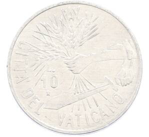 10 лир 1984 года Ватикан «Год мира – Жатва» — Фото №1