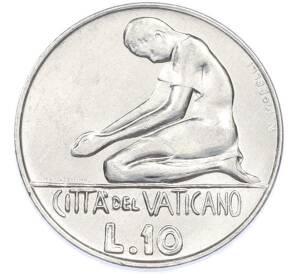 10 лир 1978 года Ватикан «Молитва» — Фото №1