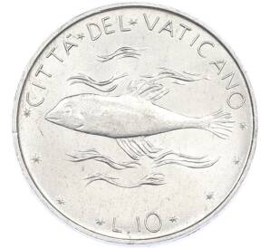 10 лир 1974 года Ватикан — Фото №1