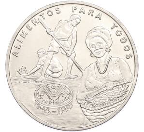 2000 песо 1995 года Гвинея-Бисау «50 лет ФАО» — Фото №1