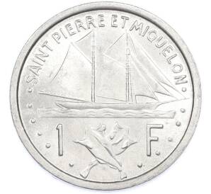 1 франк 1948 года Сен-Пьер и Микелон — Фото №1
