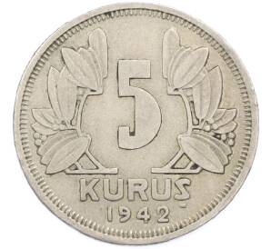 5 курушей 1942 года Турция — Фото №1