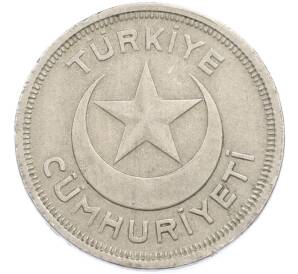 5 курушей 1942 года Турция — Фото №2