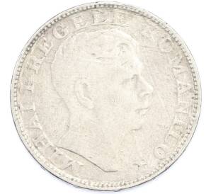 200 лей 1942 года Румыния — Фото №2