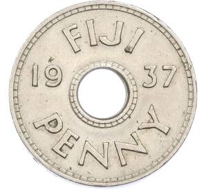 1 пенни 1937 года Фиджи — Фото №1
