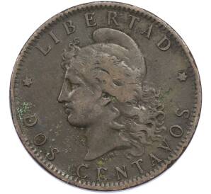 2 сентаво 1891 года Аргентина — Фото №2