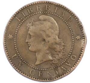 1 сентаво 1884 года Аргентина — Фото №2