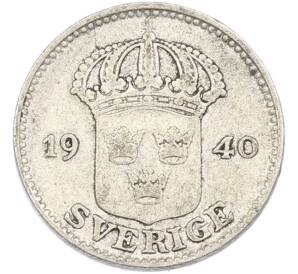 25 эре 1940 года Швеция — Фото №1