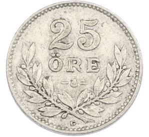 25 эре 1940 года Швеция — Фото №2