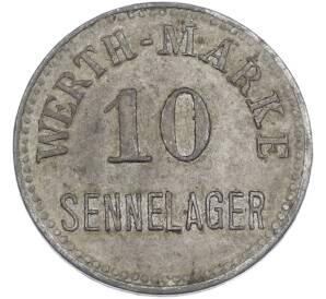 10 пфеннигов 1873-1923 года Германия «Падерборн — Зеннелагер» (Лагерь военнопленных) — Фото №1