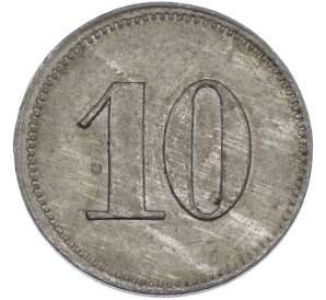 10 пфеннигов 1873-1923 года Германия «Падерборн — Зеннелагер» (Лагерь военнопленных) — Фото №2