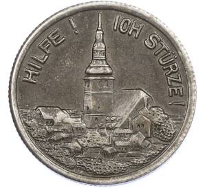 50 пфеннигов 1921 года Германия — город Франкенхаузен (Нотгельд) — Фото №1