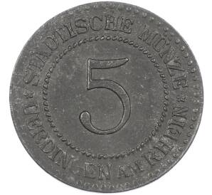 5 пфеннигов 1917 года Германия — город Юрдинген (Нотгельд) — Фото №2