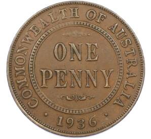 1 пенни 1936 года Австралия — Фото №1