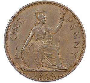 1 пенни 1940 года Великобритания — Фото №1