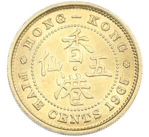 5 центов 1965 года Гонконг — Фото №1