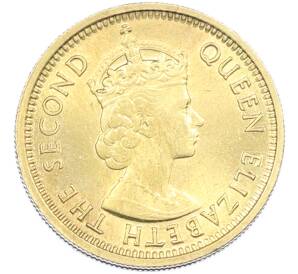 5 центов 1965 года Гонконг — Фото №2