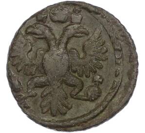 1 полушка 1754 года — Фото №2