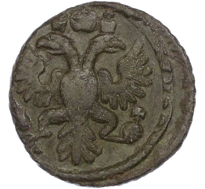 Монета 1 полушка 1754 года (Артикул: K2-0884) — Фото №2