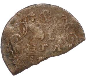 1 денга 1730-1754 года (Брак) — Фото №1