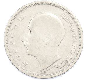 50 левов 1930 года Болгария — Фото №2