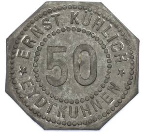 50 пфеннигов 1914 года Германия — город Эйдткунен (Нотгельд) — Фото №1