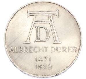 5 марок 1971 года D Западная Германия (ФРГ) «500 лет со дня рождения Альбрехта Дюрера» — Фото №1