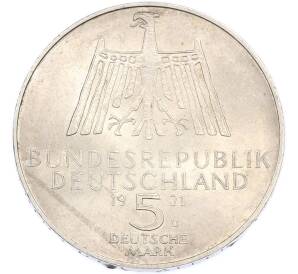 5 марок 1971 года D Западная Германия (ФРГ) «500 лет со дня рождения Альбрехта Дюрера» — Фото №2