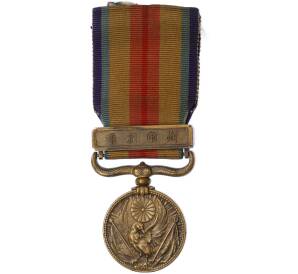 Медаль 1939 года Япония «За Китайский инцидент» — Фото №1