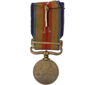 Медаль 1939 года Япония «За Китайский инцидент» — Фото №2