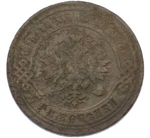 3 копейки 1898 года СПБ — Фото №2