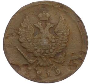 2 копейки 1819 года ЕМ НМ — Фото №1