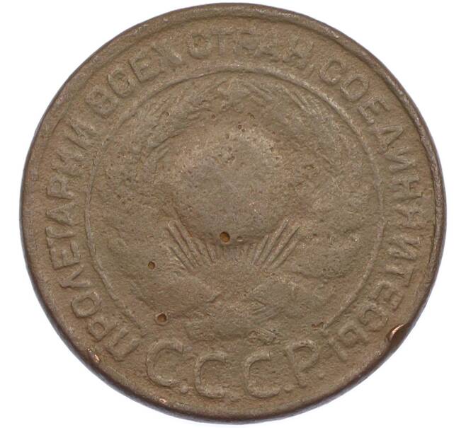 Монета 3 копейки 1924 года (Артикул: M1-67481) — Фото №2