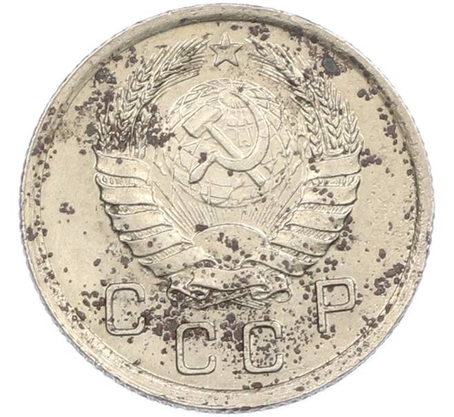 Монета 10 копеек 1940 года (Артикул: M1-67488) — Фото №2