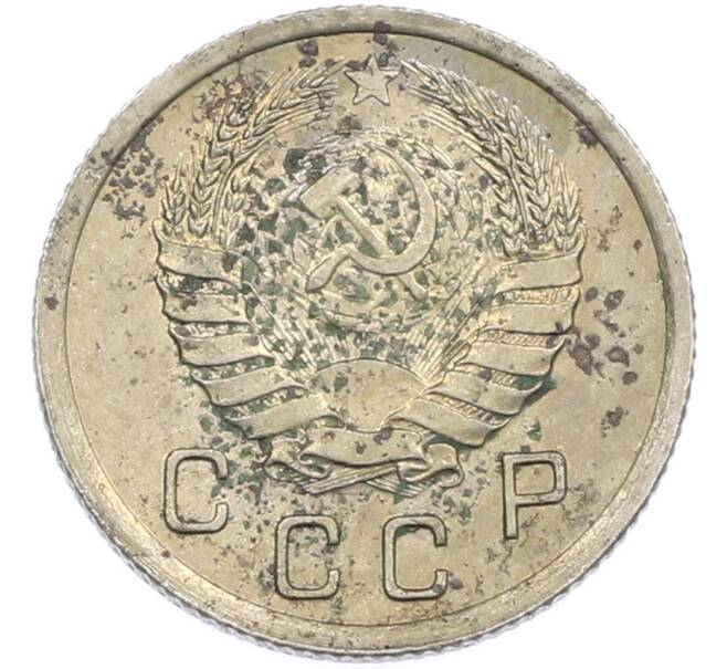 Монета 10 копеек 1940 года (Артикул: M1-67493) — Фото №2