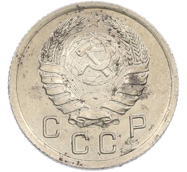 Монета 10 копеек 1940 года (Артикул: M1-67494) — Фото №2