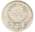 Монета 10 копеек 1940 года (Артикул: M1-67495) — Фото №2