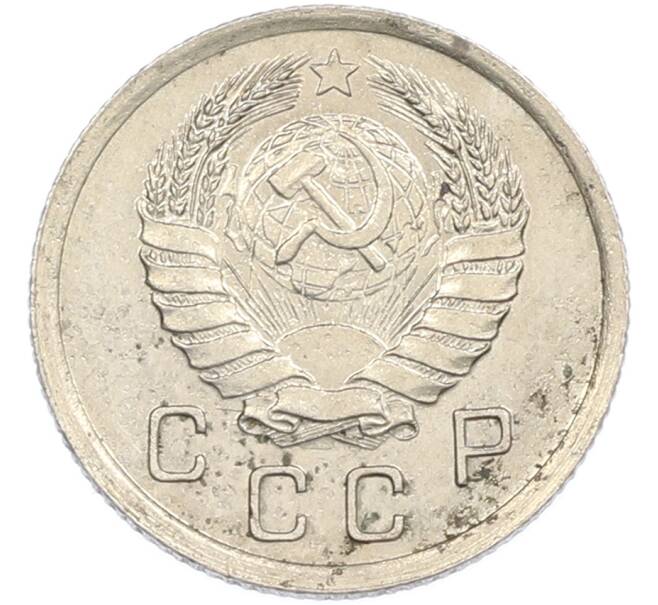 Монета 10 копеек 1940 года (Артикул: M1-67495) — Фото №2