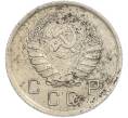 Монета 10 копеек 1940 года (Артикул: M1-67501) — Фото №2
