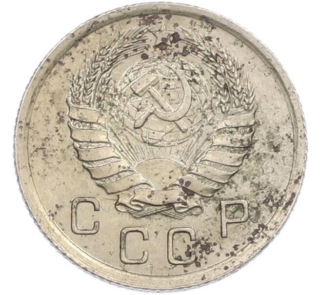 Монета 10 копеек 1940 года (Артикул: M1-67501) — Фото №2