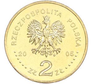 2 злотых 2005 года Польша «Международная выставка Экспо 2005» — Фото №2