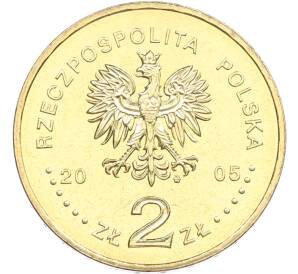 2 злотых 2005 года Польша «Международная выставка Экспо 2005» — Фото №2