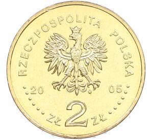 2 злотых 2005 года Польша «Международная выставка Экспо 2005» — Фото №2