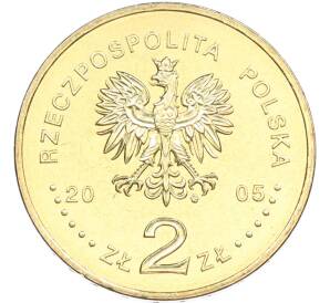 2 злотых 2005 года Польша «Международная выставка Экспо 2005» — Фото №2
