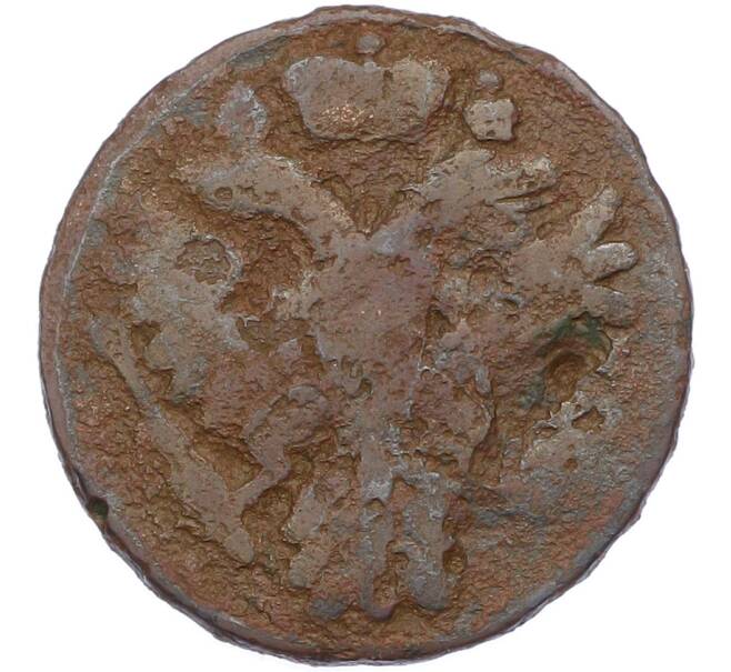 Монета Денга 1740 года (Артикул: M1-67537) — Фото №2